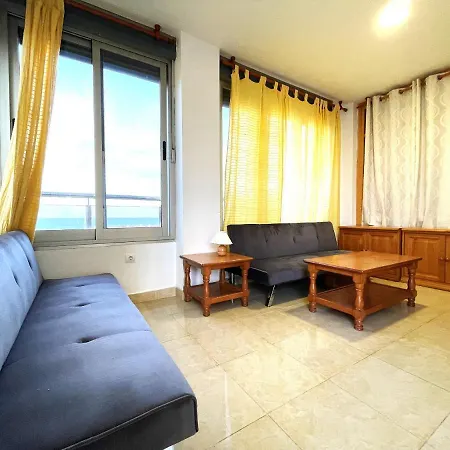 Апартаменты Paseo Maritimo Frontal Lek *